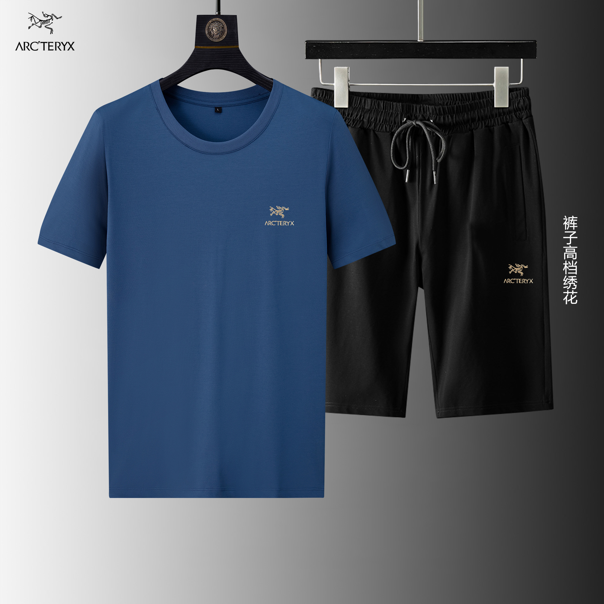 Arcteryx Short Suits